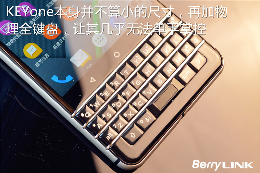 an-old-bber-talks-about-keyone-28
