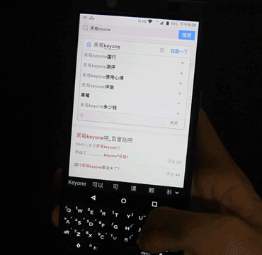 an-old-bber-talks-about-keyone-29